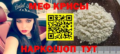 кокс Краснодар
