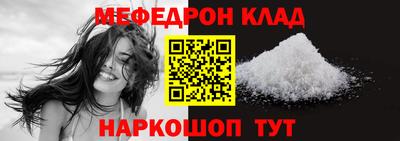 кокс Краснодар