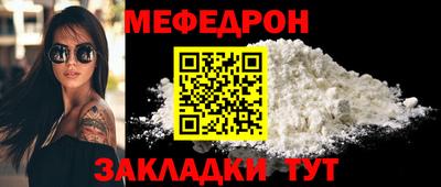 кокс Краснодар