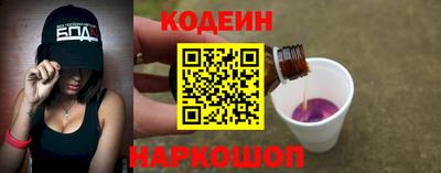 ALPHA-PVP Краснознаменск