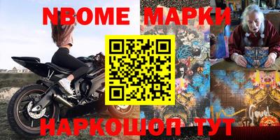 кокс Краснодар