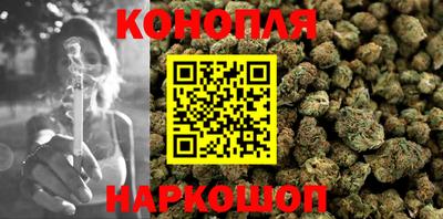 кокс Краснодар