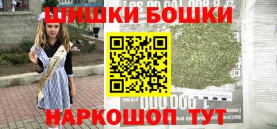 кокс Краснодар