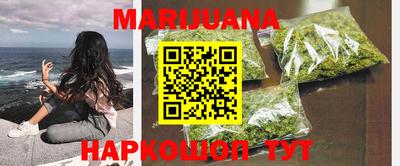 кокс Краснодар
