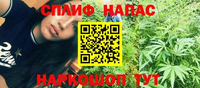 ALPHA-PVP Краснознаменск