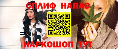 кокс Краснодар