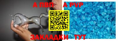 кокс Краснодар
