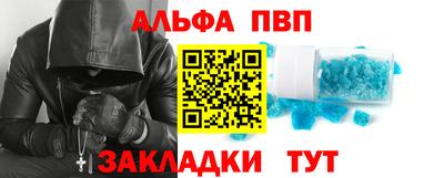 кокс Краснодар