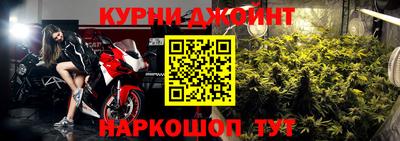 соль ск Краснокаменск