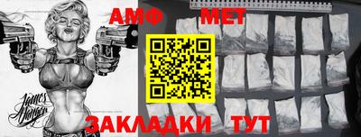 кокс Краснодар