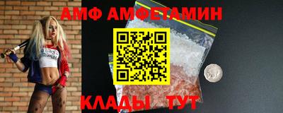 кокс Краснодар