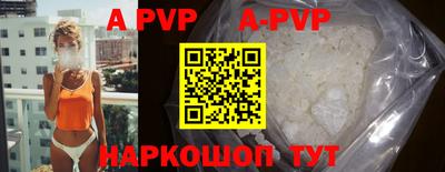 кокс Краснодар