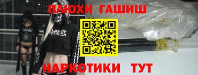 кокс Краснодар