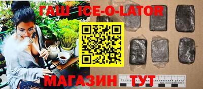 ALPHA-PVP Краснознаменск
