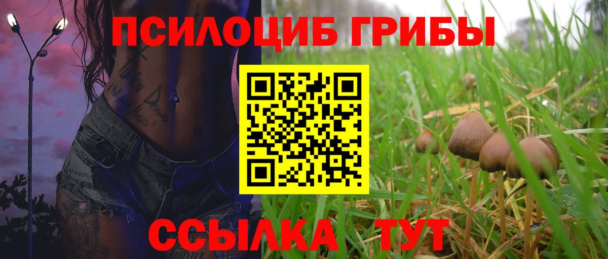 МЕТ  А ПВП СК кристаллы  АМФЕТАМИН   МАРИХУАНА  Ижевск  ГАШИШ  Вход с VPN  Кокаин  Меф МЯУ МЯУ  Меф МЯУ МЯУ  